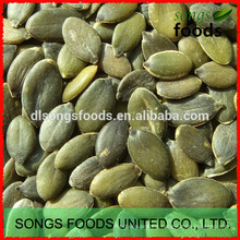 Shine Skin Pumpkin seeds kernel